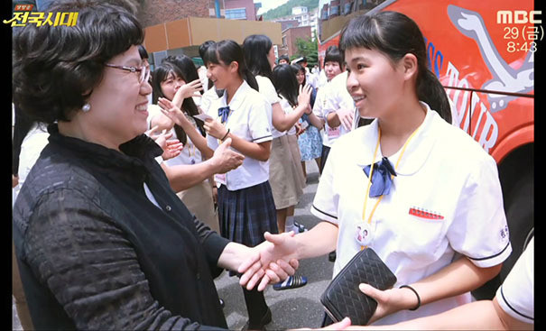 唐津商高と麗水情科高の切れない絆