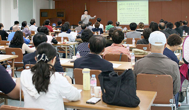 日本人のお嫁さんと暮らす韓国人の家族への講義