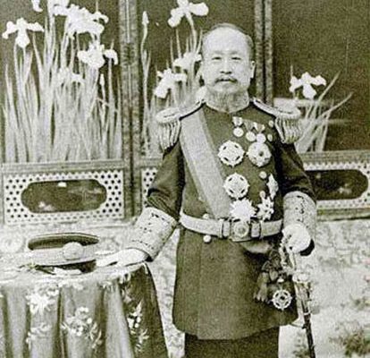 高宗皇帝