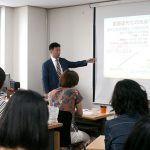 日本婦人会講義